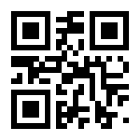 QR-Code zur Buchseite 9783791504940