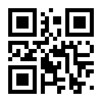 QR-Code zur Seite https://www.isbn.de/9783791507200