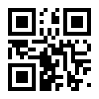 QR-Code zur Seite https://www.isbn.de/9783791510217