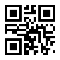 QR-Code zur Seite https://www.isbn.de/9783791512624