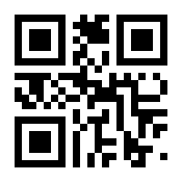 QR-Code zur Seite https://www.isbn.de/9783791512990