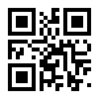 QR-Code zur Seite https://www.isbn.de/9783791513393
