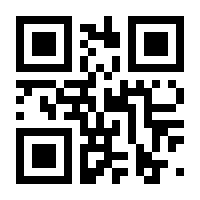 QR-Code zur Seite https://www.isbn.de/9783791518411