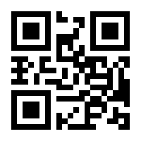 QR-Code zur Seite https://www.isbn.de/9783791519883