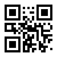QR-Code zur Seite https://www.isbn.de/9783791526294