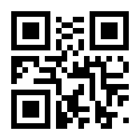 QR-Code zur Seite https://www.isbn.de/9783791536019