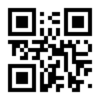 QR-Code zur Seite https://www.isbn.de/9783791536057