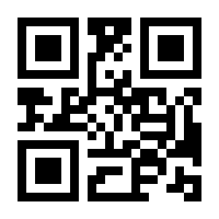 QR-Code zur Seite https://www.isbn.de/9783791710198