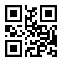 QR-Code zur Seite https://www.isbn.de/9783791719627