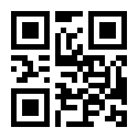 QR-Code zur Buchseite 9783791720616