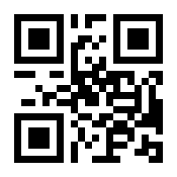 QR-Code zur Seite https://www.isbn.de/9783791721118