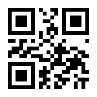 QR-Code zur Seite https://www.isbn.de/9783791722214