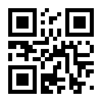 QR-Code zur Seite https://www.isbn.de/9783791725437