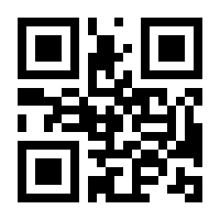 QR-Code zur Seite https://www.isbn.de/9783791727073