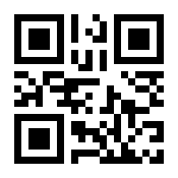 QR-Code zur Seite https://www.isbn.de/9783791727752
