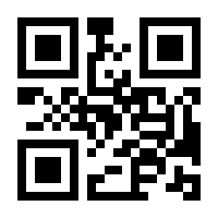 QR-Code zur Buchseite 9783791728278