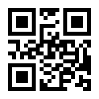 QR-Code zur Seite https://www.isbn.de/9783791730400