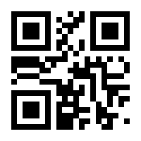 QR-Code zur Seite https://www.isbn.de/9783791732190