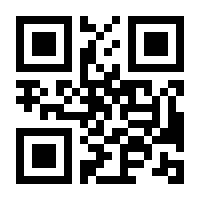 QR-Code zur Seite https://www.isbn.de/9783791734699