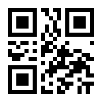 QR-Code zur Buchseite 9783791761503