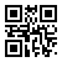 QR-Code zur Seite https://www.isbn.de/9783791770413