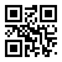 QR-Code zur Seite https://www.isbn.de/9783791773599
