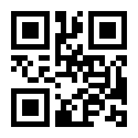QR-Code zur Seite https://www.isbn.de/9783791774091