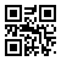 QR-Code zur Buchseite 9783791811024