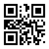 QR-Code zur Seite https://www.isbn.de/9783791819815