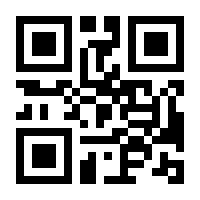 QR-Code zur Seite https://www.isbn.de/9783791831596