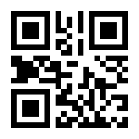 QR-Code zur Seite https://www.isbn.de/9783791880389