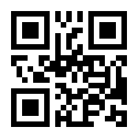 QR-Code zur Buchseite 9783791903606