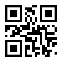QR-Code zur Seite https://www.isbn.de/9783791903613