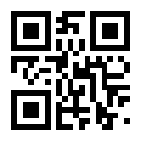 QR-Code zur Buchseite 9783791903927