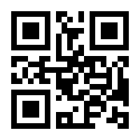 QR-Code zur Buchseite 9783791904276