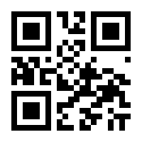 QR-Code zur Seite https://www.isbn.de/9783792201527