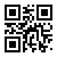 QR-Code zur Buchseite 9783792302026