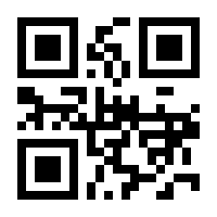 QR-Code zur Buchseite 9783792502402