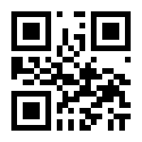 QR-Code zur Seite https://www.isbn.de/9783792902073