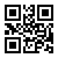 QR-Code zur Seite https://www.isbn.de/9783792902325