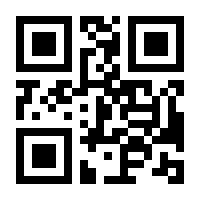 QR-Code zur Seite https://www.isbn.de/9783793092988