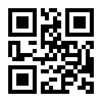 QR-Code zur Buchseite 9783793146001