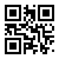QR-Code zur Seite https://www.isbn.de/9783793420101