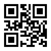 QR-Code zur Buchseite 9783793422723