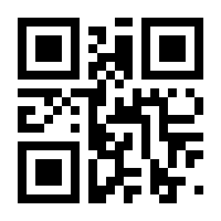 QR-Code zur Seite https://www.isbn.de/9783793423218