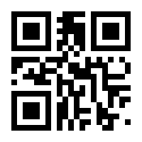 QR-Code zur Seite https://www.isbn.de/9783793424260