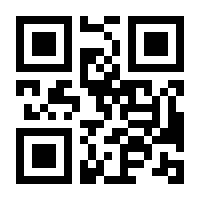 QR-Code zur Seite https://www.isbn.de/9783793602521