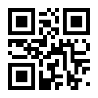 QR-Code zur Seite https://www.isbn.de/9783793871989