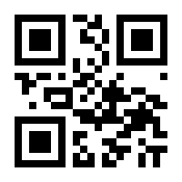 QR-Code zur Seite https://www.isbn.de/9783793876816