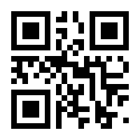 QR-Code zur Seite https://www.isbn.de/9783793877721
